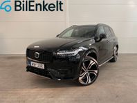 Volvo XC90 Recharge T8 AWD Ultimate Dark Edition 2024 456hk