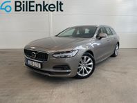 Volvo V90 D4 AWD Advanced B-Kamera H&K Drag GPS 2021 190hk