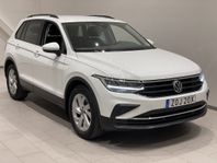 Volkswagen Tiguan 1.5 TSI 150HK DSG7 Drag Backkamera Värmare