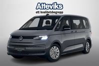 Volkswagen Multivan T7 eHybrid 4MOTION  *BESTÄLLNINGS BAR*