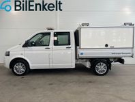 Volkswagen Transporter DH 140 TDI 4-Motion Drag 5-Sits