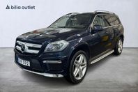 Mercedes-Benz GL 350 4MATIC AMG Line 360° Drag Pano 7-Sits