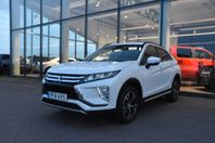 Mitsubishi Eclipse Cross 1.5 T-MIVEC ClearTec CVT DRAG