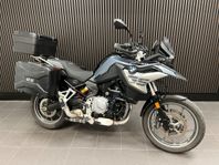 BMW F750GS