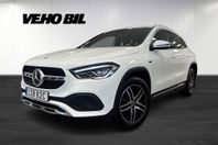 Mercedes-Benz GLA 250 e Progressive Navi Backkamera