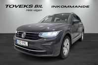 Volkswagen Tiguan 1.5 TSI ACT PF 110 KW / 150 HK 7