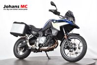 BMW F 750 GS Sport ABS, Nyservad