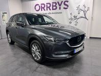 Mazda CX-5 2.5 SKYACTIV-G AWD 360 Kamera, Bose, Skinn, v-hju