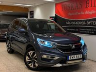 Honda CR-V 1.6 i-DTEC 4WD Executive Euro 6/hemleverans/avbet