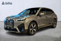 BMW iX xDrive 40 Sportpaket | Innovation | Drag | Pano | H&K