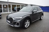 Audi Q5 55 TFSI e 367 HK quattro S-TRONIC S-LINE