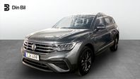 Volkswagen Tiguan Allspace 1.5 TSI DSG7