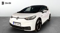 Volkswagen ID.3 Pro Performance Limited Edition