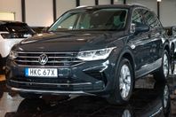 Volkswagen Tiguan eHybrid 1.4TSI AUT Elegance Cockpit IQ-Lig