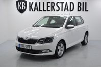 Skoda Fabia 3,95% RÄNTA 1.2 TSI 90hk Elegance 2 Brukare