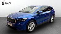 Skoda Enyaq iV 80X iV80X 265HK 4X4/Drag/2.95% ränta/Servicea