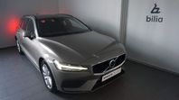 Volvo V60 B4 II Bensin MomAdv Navi Pro Edition Backkamera, N