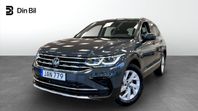 Volkswagen Tiguan eHybrid Hybrid | Drag | El-Baklucka | Appl