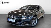 Volkswagen Arteon eHybrid Shooting Brake R-Line | Backkamera