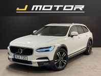 Volvo V90 Cross Country D4 AWD SKINN DRAG KAMERA FULLSERVAD