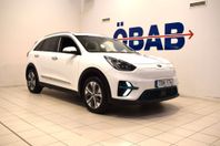 Kia E-Niro  64 kWh Advance Plus Tech