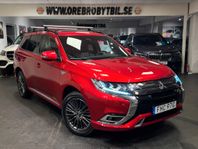 Mitsubishi Outlander PHEV CVT S-Edition drag Gps UNIK SE SPE