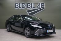 Toyota Camry Hybrid CVT Executive Premium B-KAMERA 218HK