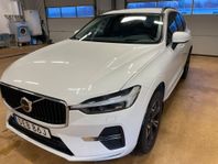 Volvo XC60 AWD B4 MILDHYBRID 197HK 4x4 Advanced Läder Navi A