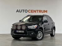 Mitsubishi ASX 1.8 Di-D+ 4WD Comfort Drag 150hk