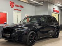 BMW X5 xDrive45e iPerformance M Sport MAX UTR SE SPEC MOMS