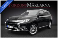 Mitsubishi Outlander PHEV KOMFORT 4WD DRAG KAMERA LEASBAR