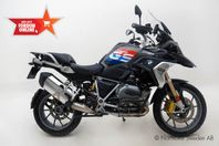 BMW Motorrad R1200GS Snabb Hemleverans*