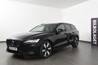 Volvo V60 T8 Ultra Dark Demobil