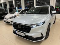 Honda CR-V 2,0 Advanced 4wd Aut Hybrid