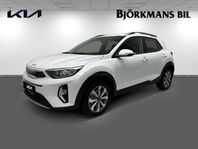 Kia Stonic 1.0 T-GDI 48V DCT ADVANCE *KAMPANJ KIA FINANS*