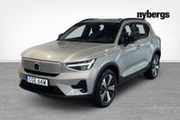 Volvo XC40 Recharge Single Motor Core Edition