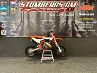 KTM 50 SX Inbyte / Finans / Fraktas