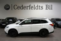 Mitsubishi Outlander 2.2 Di-D 4WD Onyx Pano Drag 360° 7 Sits