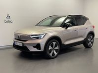 Volvo XC40 Recharge Single Motor Core Edition / Laddkampanj