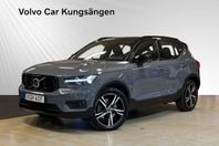 Volvo XC40 Recharge T4 R-Design HÖGSPEC