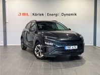 Hyundai Kona Essential Electric 136hk Aut - BACKKAMERA