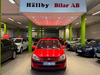 Hyundai Getz 5-dörrar 1.4  NY SERVAD