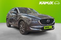 Mazda CX-5 2.0 SKYACTIV-G Drag Navi 165hk