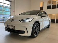 Volkswagen ID.3 Privatleasing fr. 3 495 kr/mån *Aften Bil*