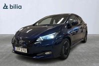 Nissan Leaf SUPERKAMPANJ PRIVATLEASING 24 MÅN 2995:-/MÅN