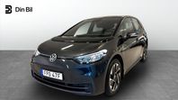 Volkswagen ID.3 Pro Performance 58kWh 204hk