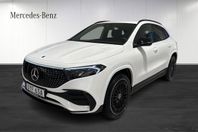 Mercedes-Benz EQA 250+ AMG-Line / LEVERANS APRIL