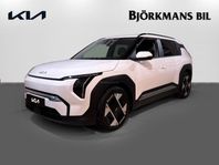 Kia EV3 PLUS LONG RANGE PRIVATLEASING SNABB LEVERANS*