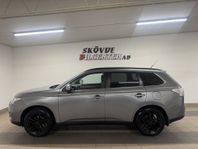 Mitsubishi Outlander 2.2 Di-D 4WD Business/GPS/B-Kamera/Drag