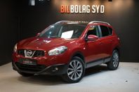 Nissan Qashqai 2.0 CVT//Panorama//Automat//Drag//Backkamera/